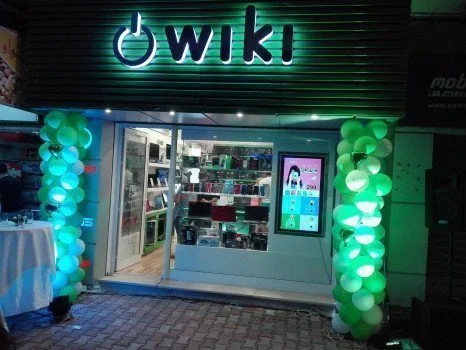 wiki sfax 5 aout