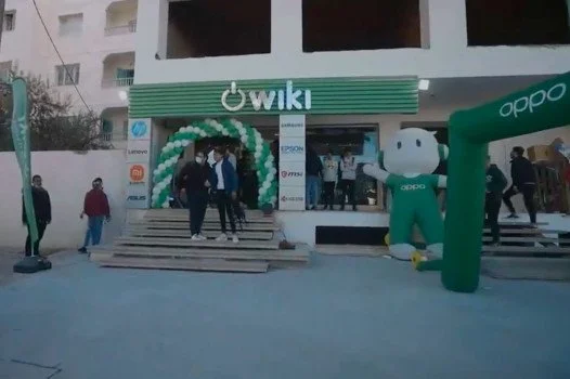 Wiki Monastir