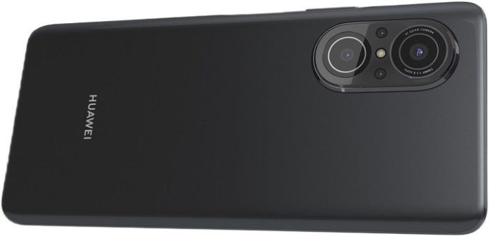Smartphone huawei nova 9 se (8/128go) noir - 70791
