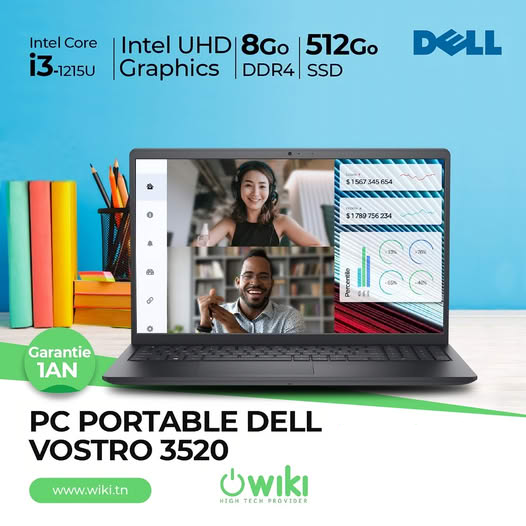 Dell Vostro 3520 : Performances Exceptionnelles au Meilleur Prix en Tunisie Dell Vostro 3520 : Performances Exceptionnelles au Meilleur Prix en Tunisie
