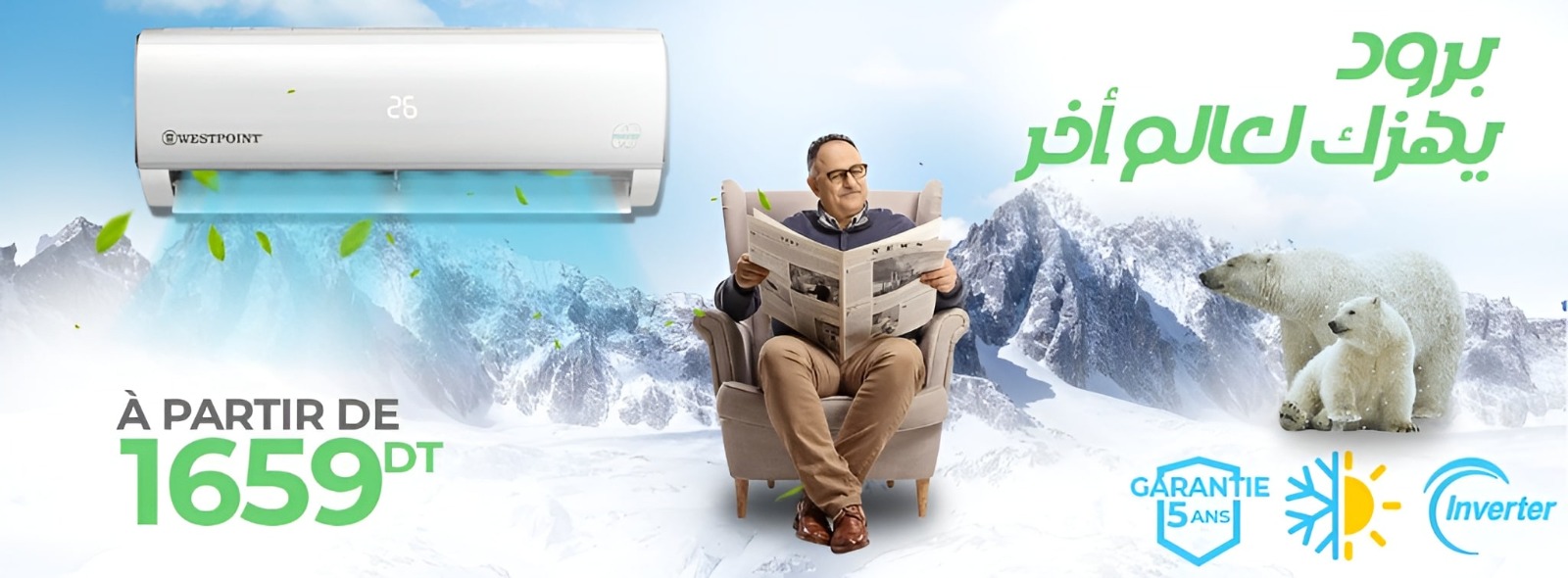 climatiseur Westpoint