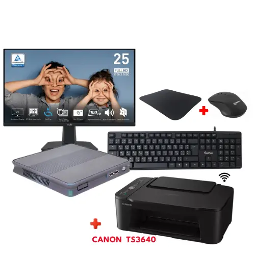 Pack PC Versus V-BOX i3 4Go 480Go + Imprimante Canon PIXMA TS3640 Pack Versus